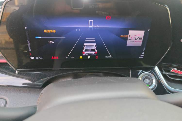 Used Chevrolet Seeker 2022 1.5T CVT RS Bee Wave Edition