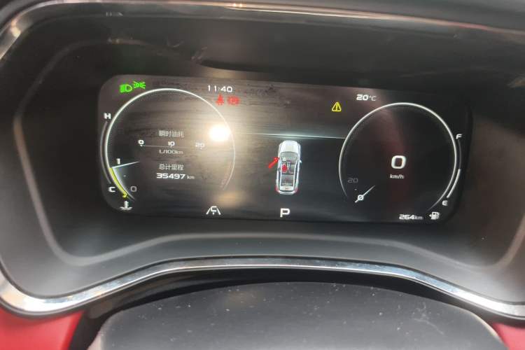 Used Geely Auto Emgrand S 2021 1.4T CVT Prestige Edition Instrument Cluster