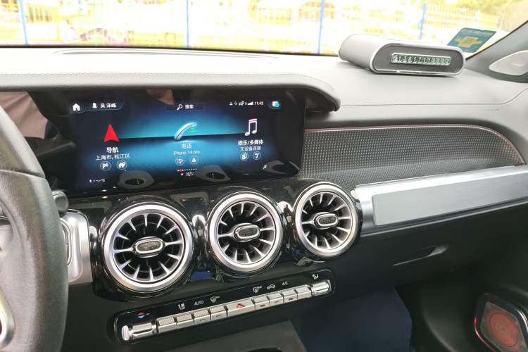 Used Mercedes-Benz GLB 2021 GLB 200 Fashion Model Audio And AC Panel