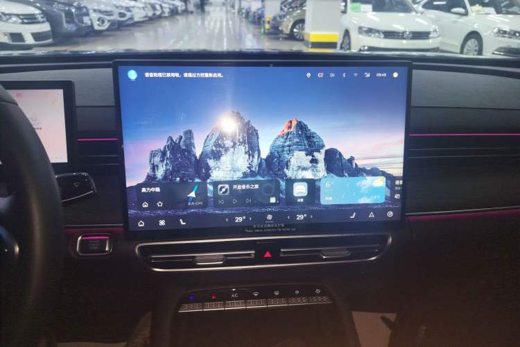 Used Chery Arrizo 8 PRO 2025 Pro 1.6T Luxury Model+ Audio And AC Panel