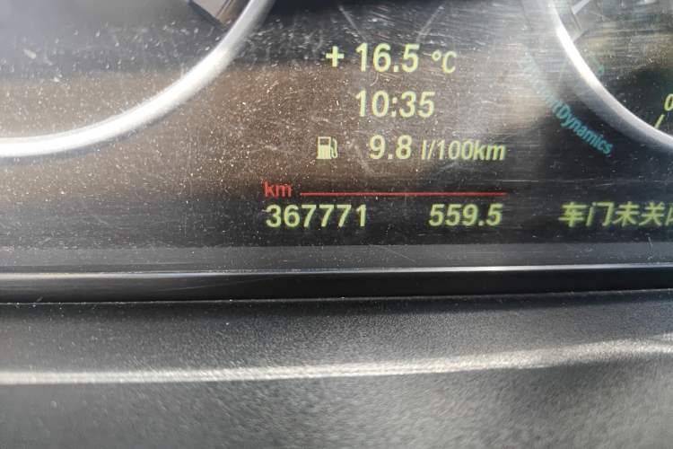 Used BMW 5 Series 2013 520Li Elegant Edition
