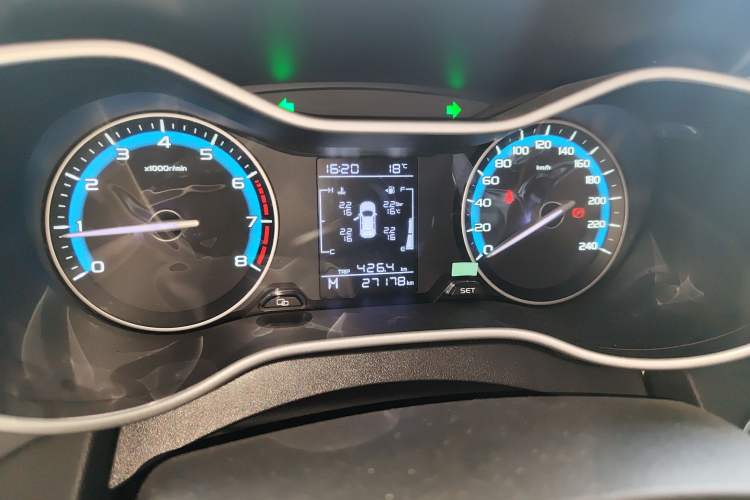 Used Geely Auto Emgrand 2020 1.5L Manual Luxury Model
