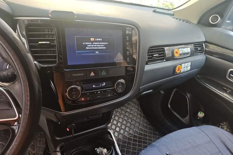 Used Mitsubishi Outlander 2018 2.0L Two-Wheel Drive Glory Edition 5 Seats
