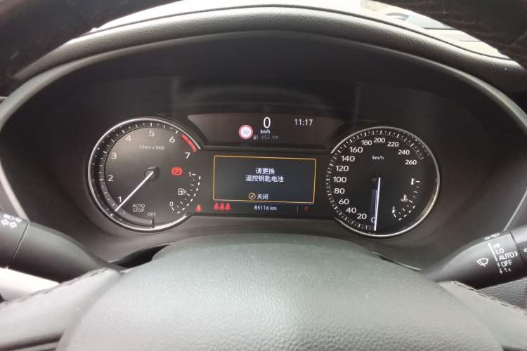 Used Cadillac XT4 2018 28T Two-Wheel Drive Leading Version
