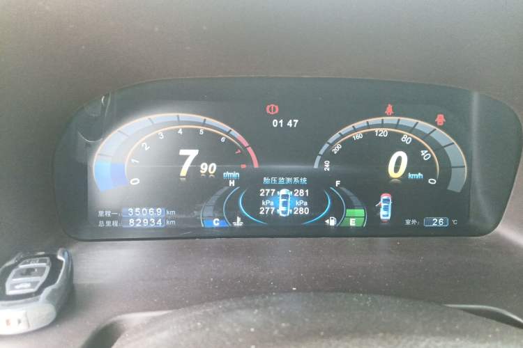 Used BYD Sirui 2013 1.5TI Manual Luxury Model Instrument Cluster