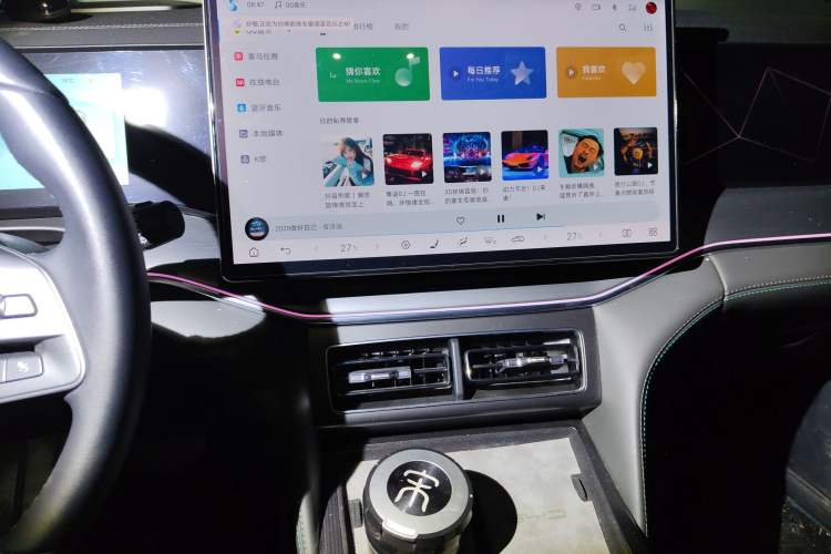 Used BYD Song L DM-i 2025 Intelligent Driving Version 160 km Beyond-Range Type Audio And AC Panel