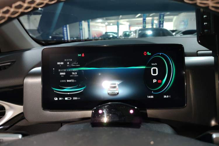 Used AION V 2023 Plus 80 Smart Enjoyment Seven-Seater Edition Ternary Lithium
