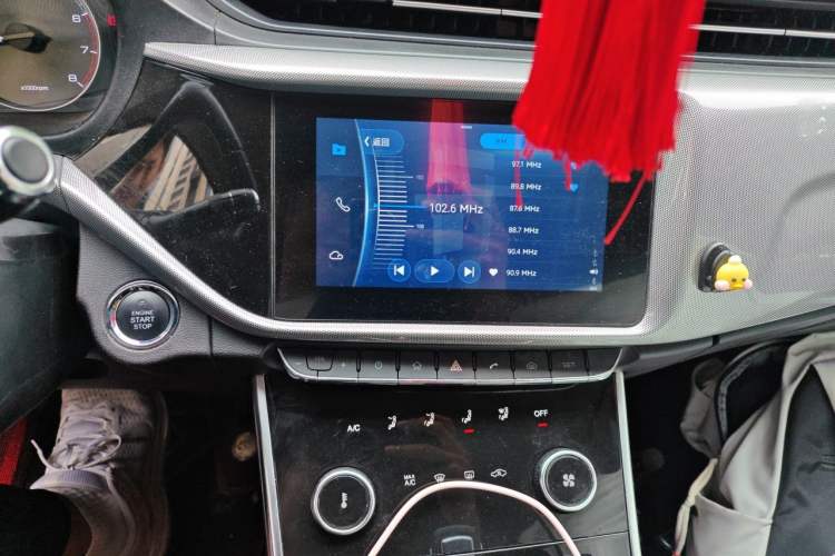 Used Chery Arrizo 5 2019 1.5L CVT New Freedom Edition China VI Standard
