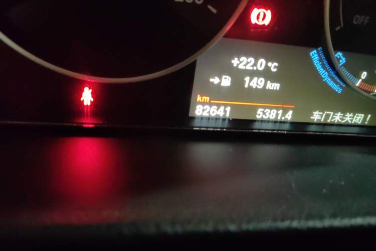 Used BMW 3 Series 2017 320Li Fashion Model