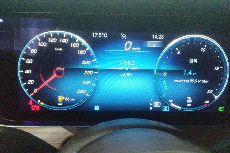 Used Mercedes-Benz E-Class 2021 Facelift E 260 L