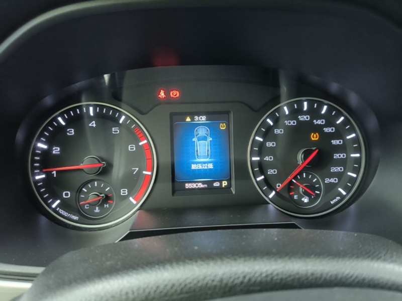 Used Haval H6 2021 Sport Edition 1.5T Automatic Elite Smart Connectivity Model with Hexagonal Grille — 11
