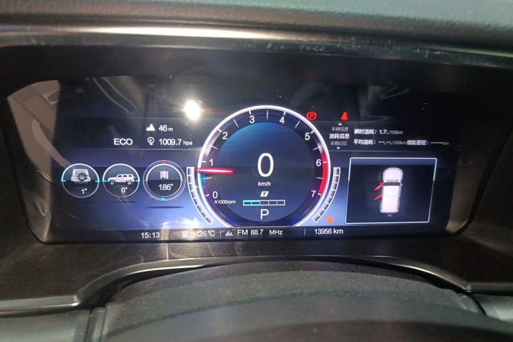 Used BAIC Off-Road BJ40 2024 2.0T Urban Hunter Honor Edition Instrument Cluster