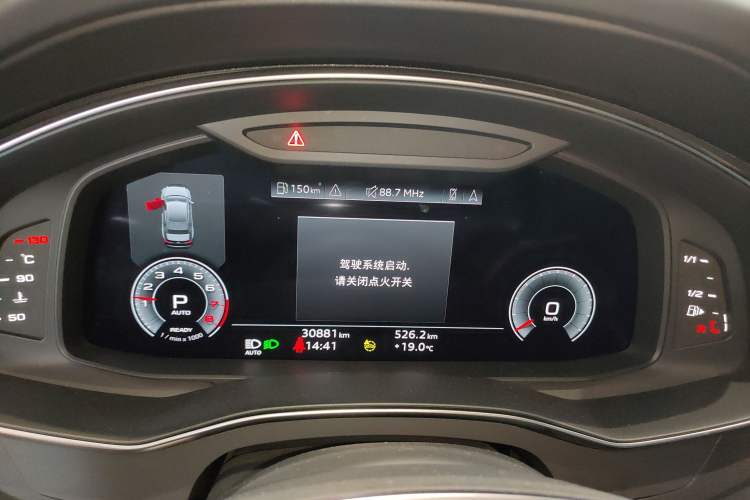 Used Audi A6L 2023 45 TFSI quattro Prestige Dynamic Edition
