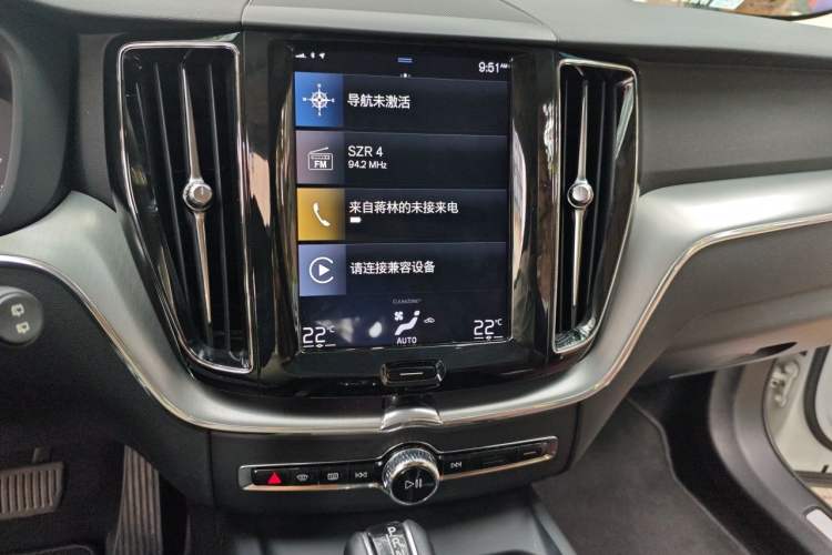 Used Volvo XC60 2019 T5 4x4 Smart Edition China VI Standard