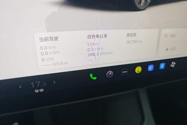 Used Tesla Model Y 2023 Rear-Wheel-Drive Version