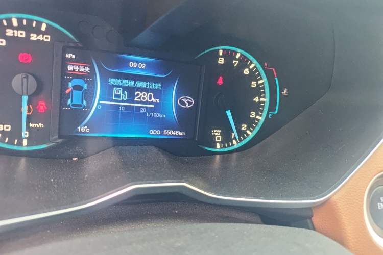 Used Soueast DX7 2015 1.5T Manual Luxury Model Odometer Close Up