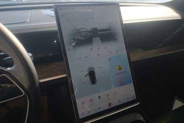 Used NETA S 2024 Range-Extended 1060 Lite Edition