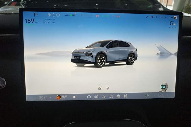 Used XPeng G7 2025 702 Max