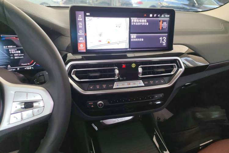 Used BMW X3 2023 xDrive25i M Sport Package
