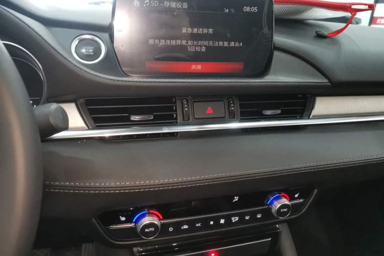 Used Mazda Atenza 2021 2.5L Sky Blue Sport Edition