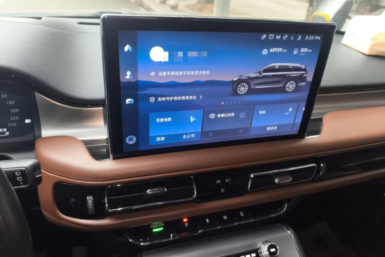 Used Lincoln Aviator 2020 3.0T V6 All-Wheel Drive Executive Version