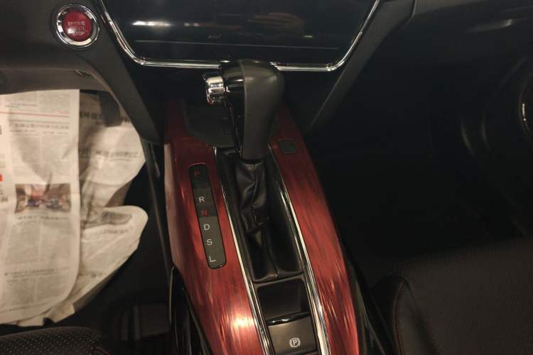 Used Honda XR-V 2015 1.8L VTi CVT Luxury Edition Gear Lever