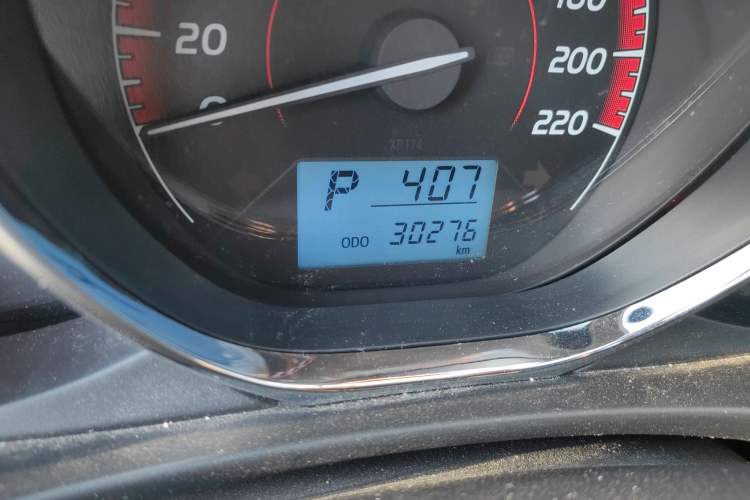 Used Toyota Vios 2021 1.5L CVT Innovation Edition