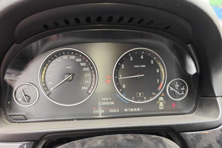 Used BMW 5 Series 2014 520Li Elegant Model
