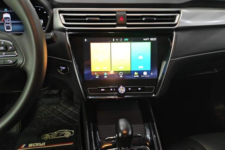 Used Roewe i5 2020 1.5L Automatic 4G Connect Luxury Flagship Edition
