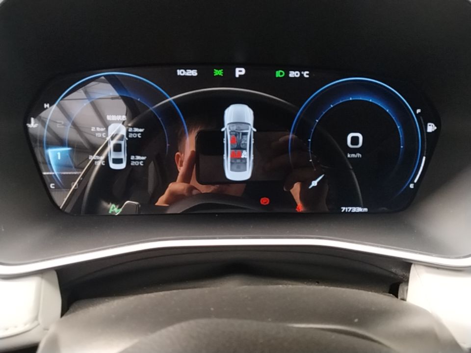 Geely Auto Preface 2023 2.0TD Prestige Version — снимка 14