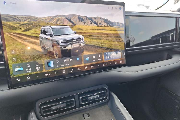 Used Formula Leopard Leopard 5 2023 Navigator Edition
