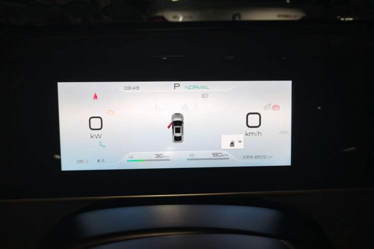 Used BYD Qin L 2024 DM-i 120KM Beyond Model