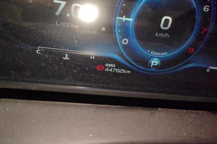 Used Geely Auto Haoyue 2020 1.8TD DCT Flagship 5-Seater
