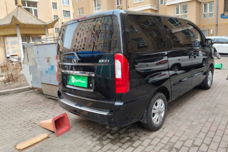 Used JAC Refine M3 2016 IKEA Edition 1.6L Luxury Smart Model Rear Right 45 Deg