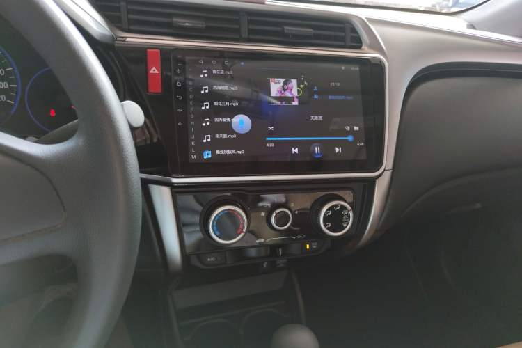 Used Honda City 2015 1.5L CVT Luxury Edition