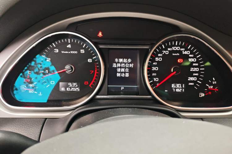 Used Audi Q7 2015 40 TFSI Collector's Edition
