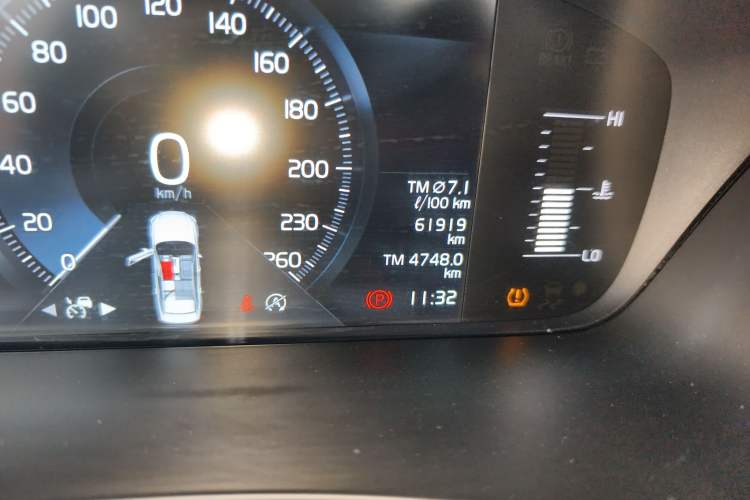 Used Volvo S90 2019 T5 Zhiyi Edition