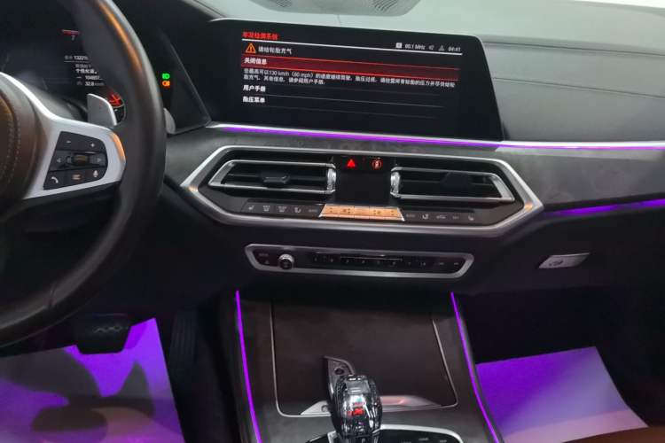 Used BMW X5 2021 xDrive40i M Sport Package
