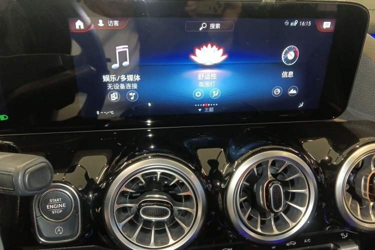 Used Mercedes-Benz GLA 2022 Facelifted GLA 200