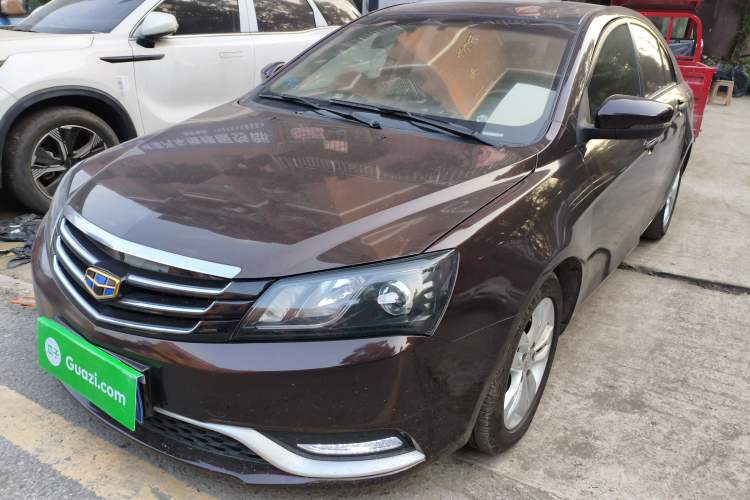 Used Geely Auto Emgrand 2015 Sedan 1.5L CVT Upward Version