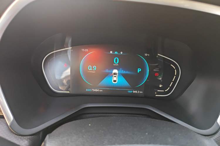 Used JAC J7 2020 1.5T CVT Superior Trim