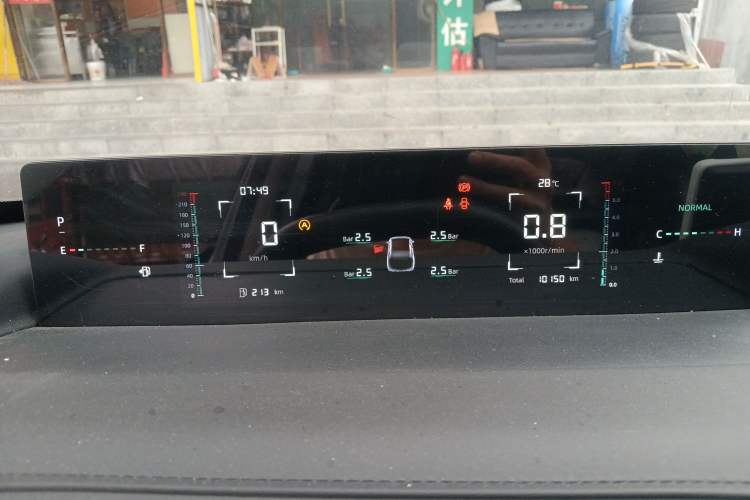 Used CHANGAN Eado DD 2023 Blue Whale NE 1.5T GDI DCT Luxury Edition
