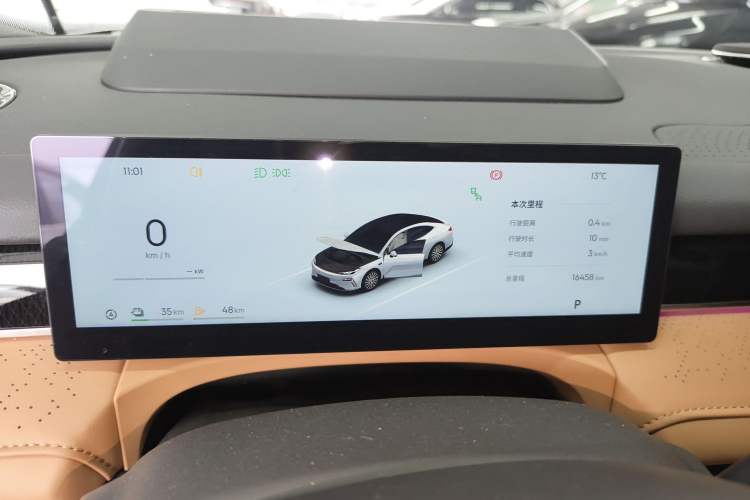 Used Geely Galaxy 8 2025 130km EM-P Starship Edition