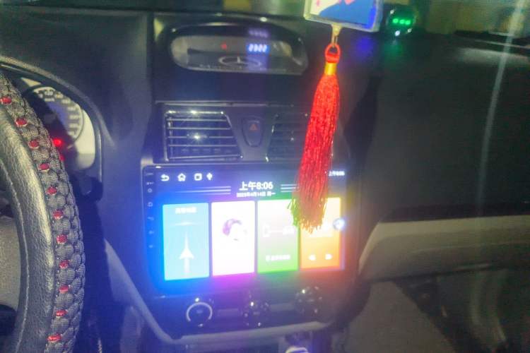 Used Geely Auto Classic Emgrand 2012 Sedan 1.5L Manual Chao Yue Model Audio And AC Panel