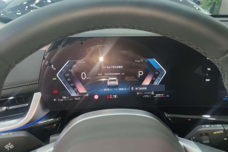 Used BMW X1 2024 sDrive25Li X Design Package
