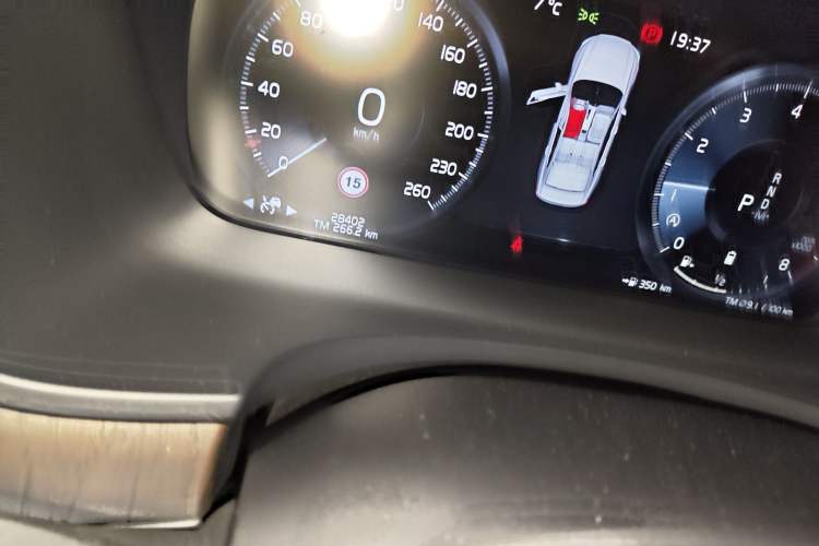 Used Volvo S90 2021 B5 Zhiyuan Luxury Edition