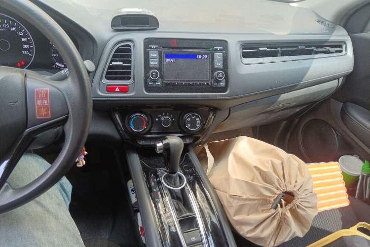 Used Honda Vezel 2015 1.5L CVT two-wheel drive Comfort trim