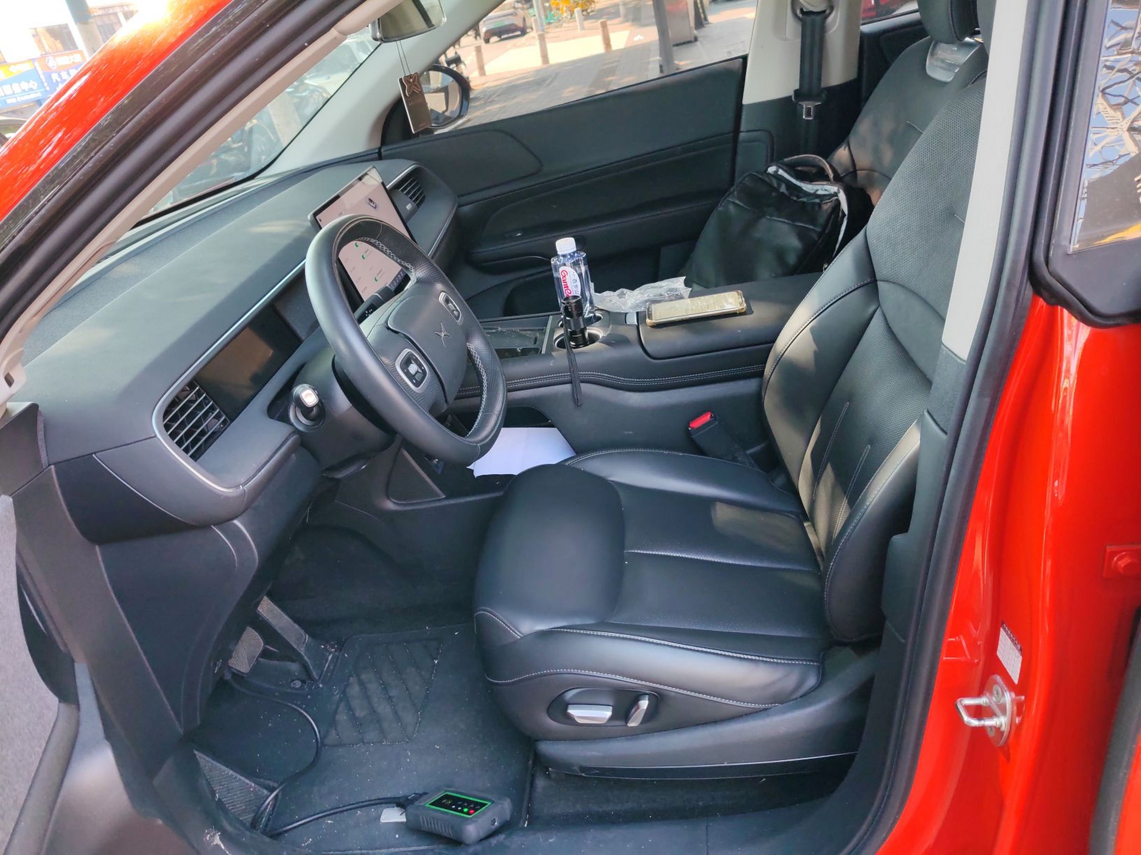Avant de la voiture