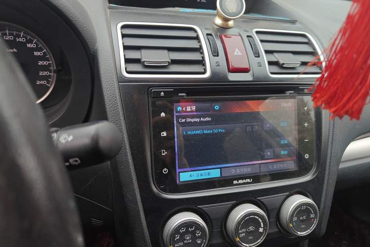 Used Subaru XV 2016 2.0i Comfort Navigation Edition Audio And AC Panel