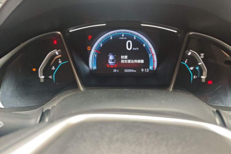Used Honda Civic 2016 220TURBO CVT Luxury Edition Odometer Close Up